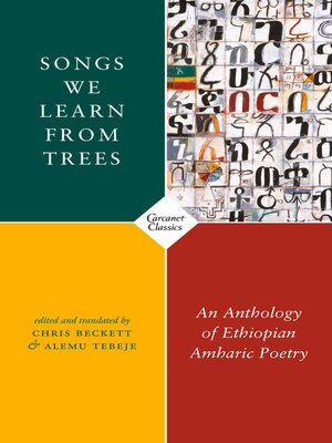 cover image of Songs We Learn from Trees